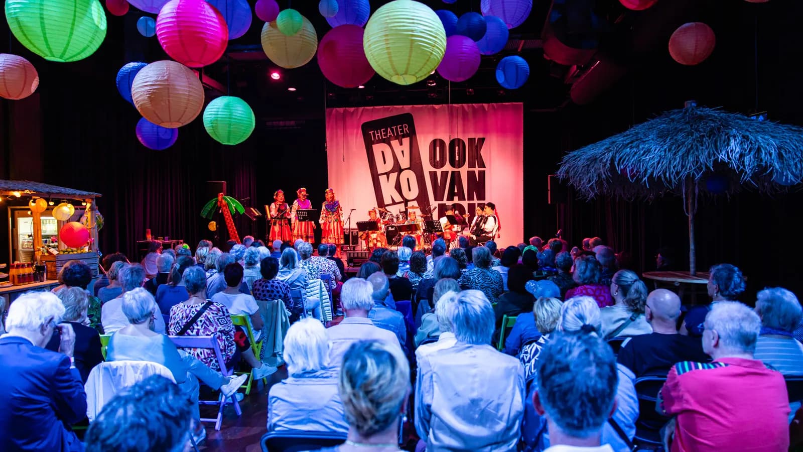 Theater Dakota