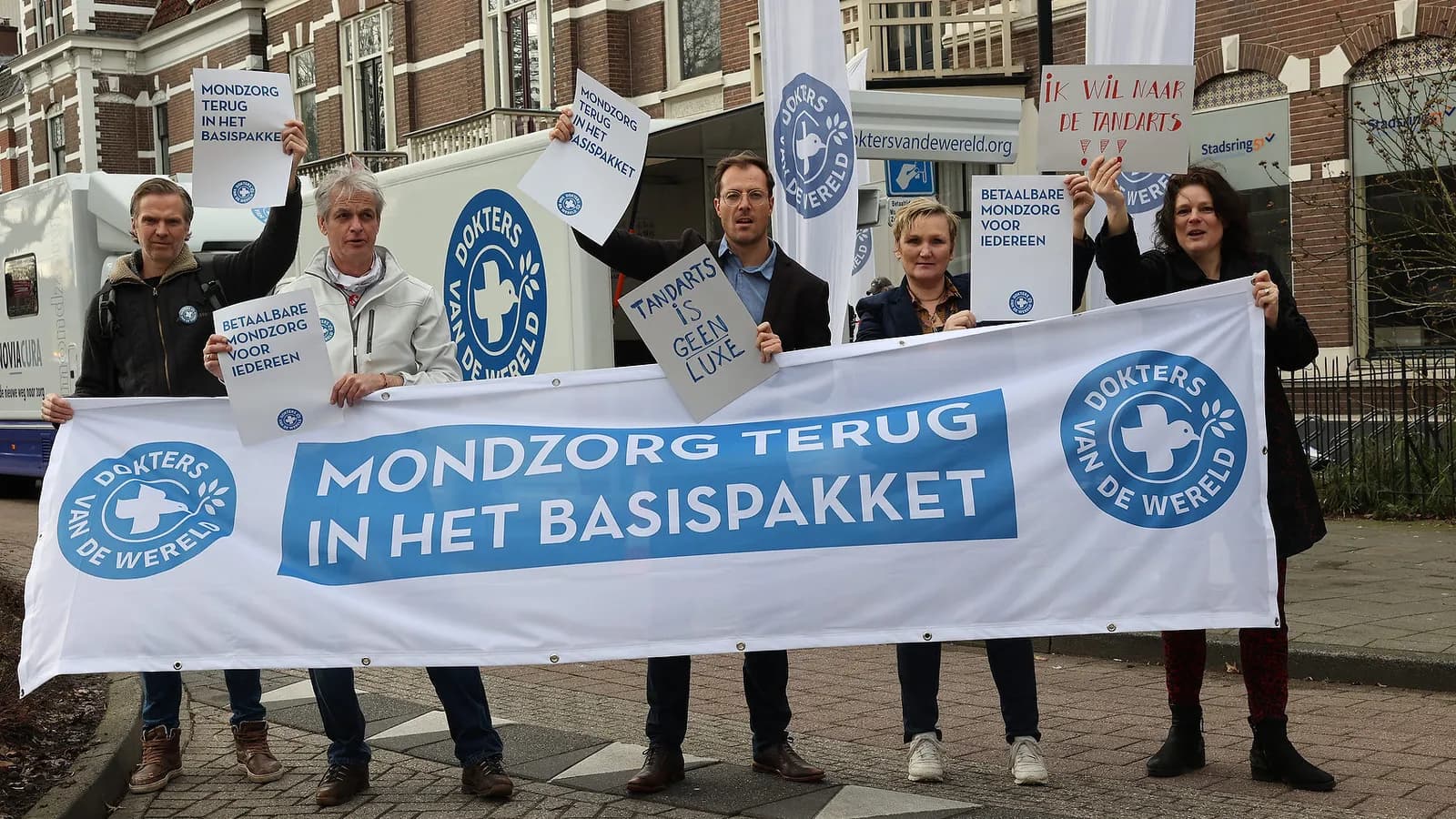Dokters van de Wereld