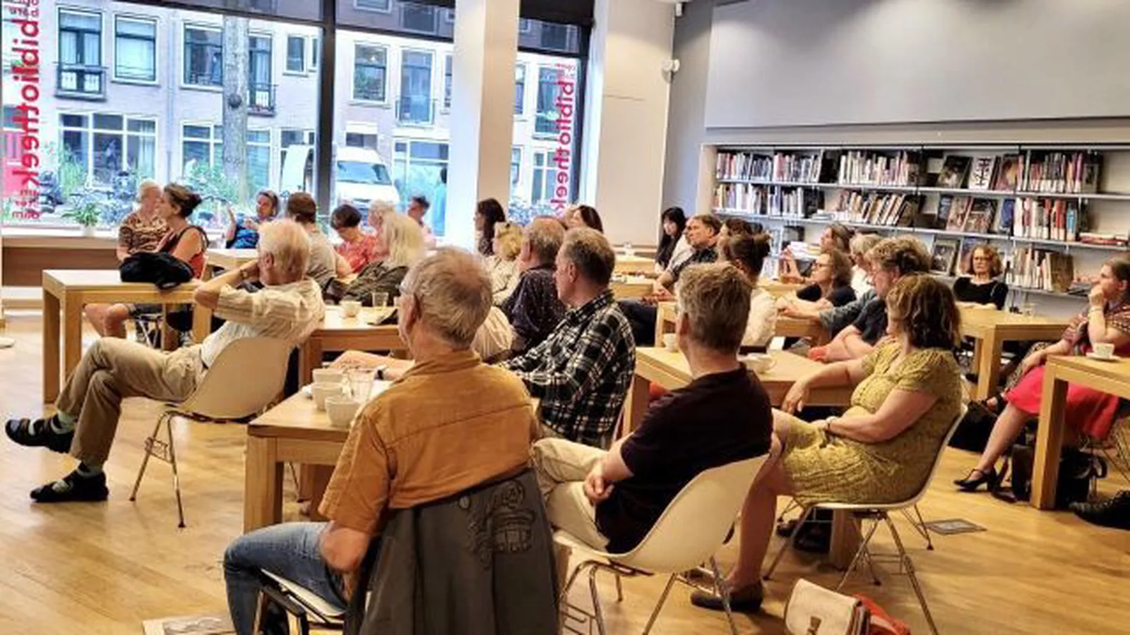 Stichting Volksuniversiteit Amsterdam
