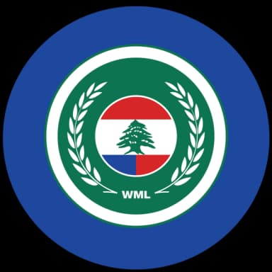 Weerzien met Libanon