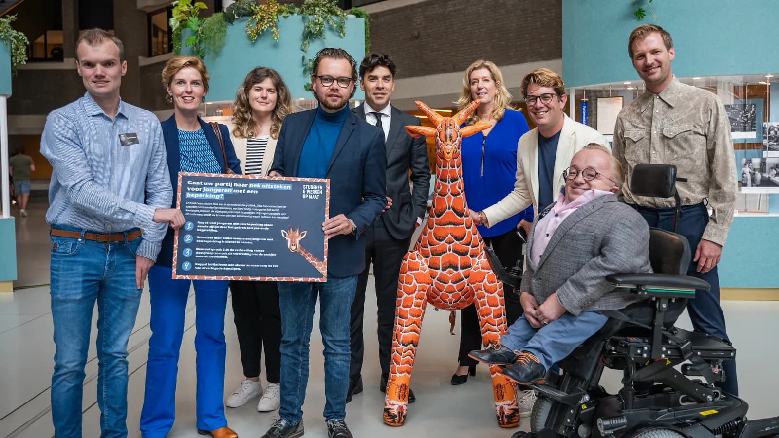 Stichting SWOM