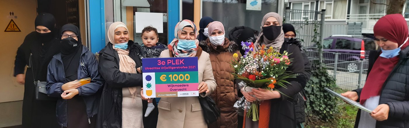 Campagne huisstijl met materiaal ontwerpen