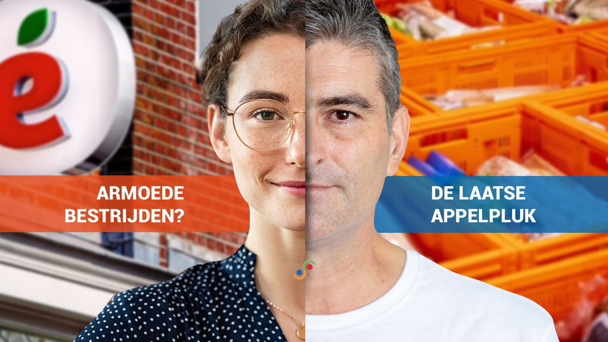 De Nederlandse Uitdaging