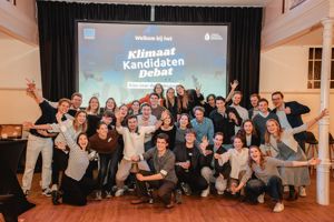 Fotograaf Gezocht Voor Jongerentop 12/12