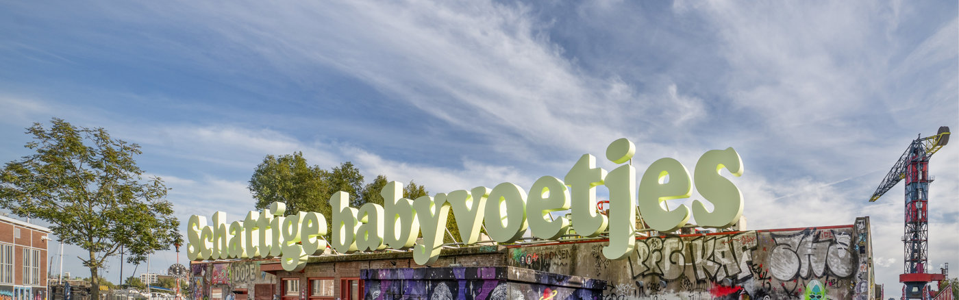 Strategisch Plan Vrijwilligers NDSM-werf