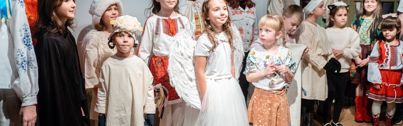 Flyer en website teksten Oekraïens Huis