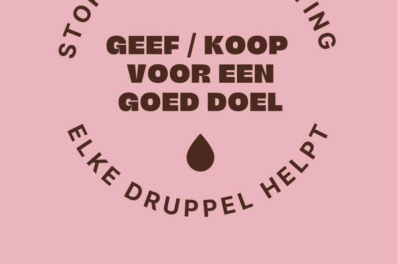 Stichting Terre des Hommes