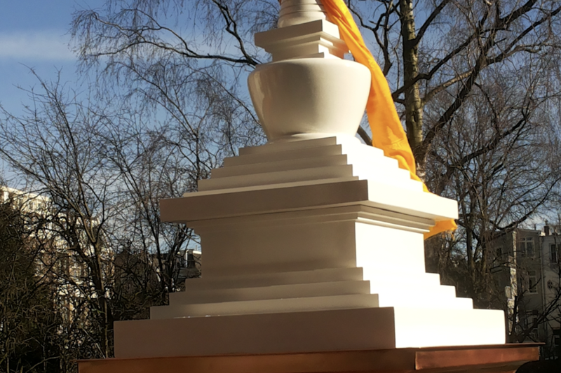 Stichting Nyingma Centrum Nederland