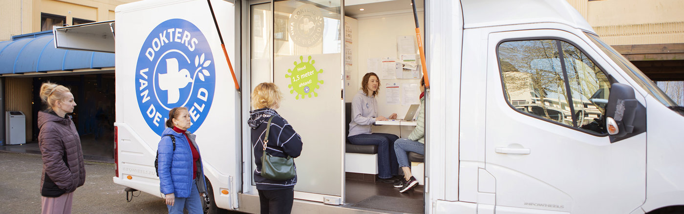 Sterkte teksten voor website