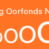Stichting Oorfonds Nederland