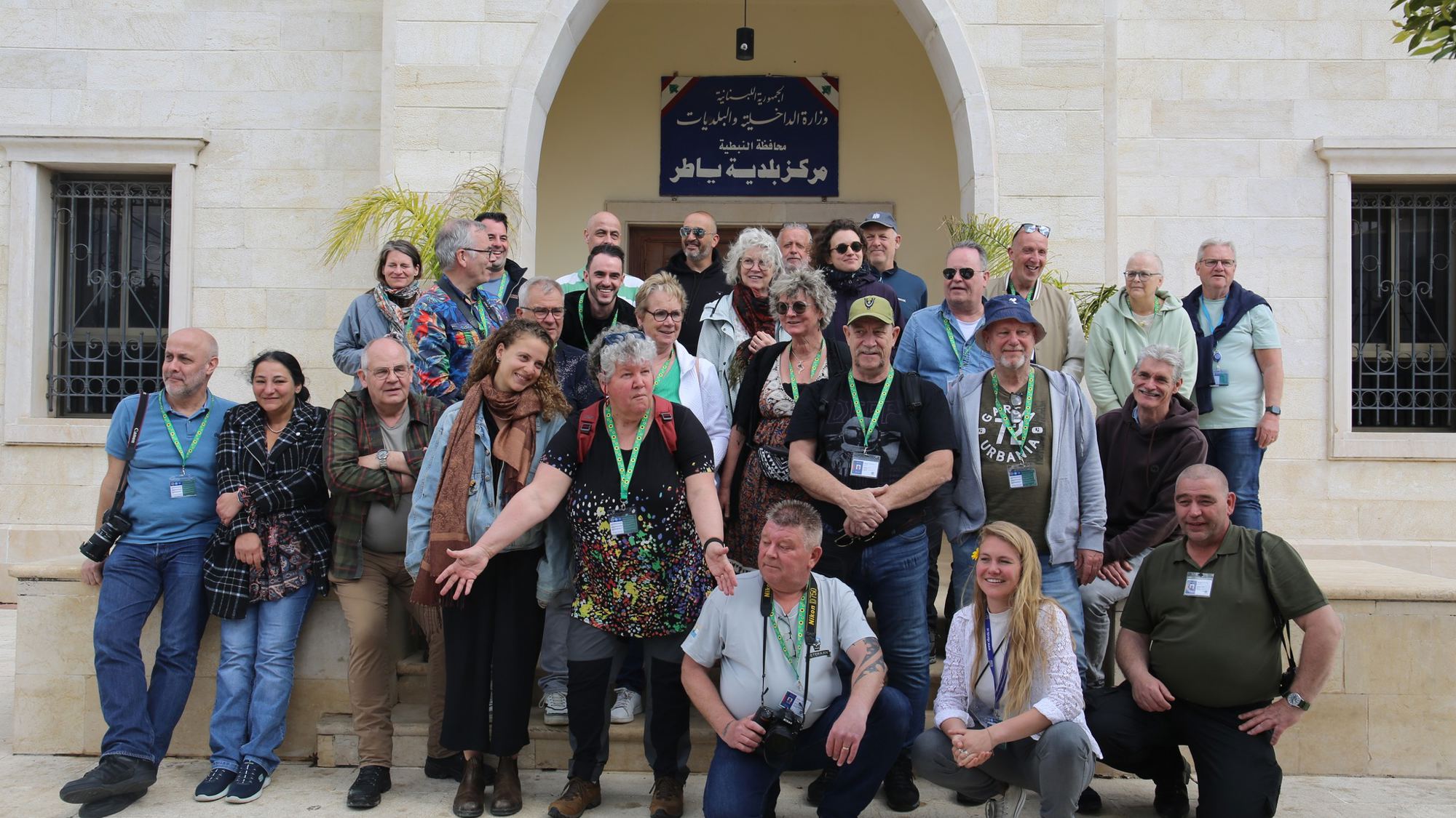 Weerzien met Libanon