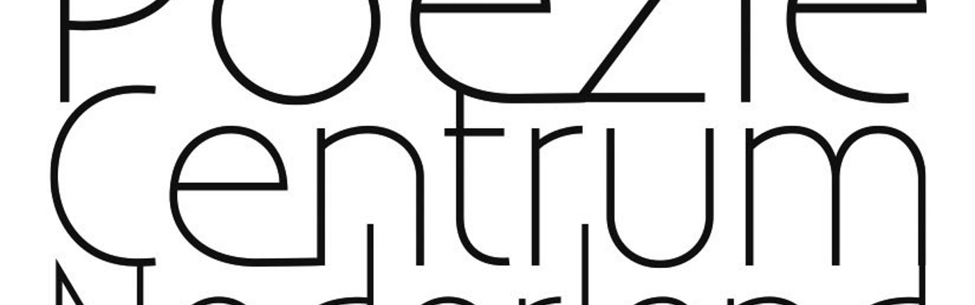 Vrijwilligersbeleid en Uitvoeringsplan