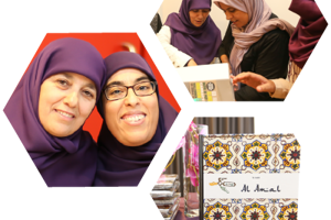 Video 25 Jaar Al Amal: Documentaire & Animatie