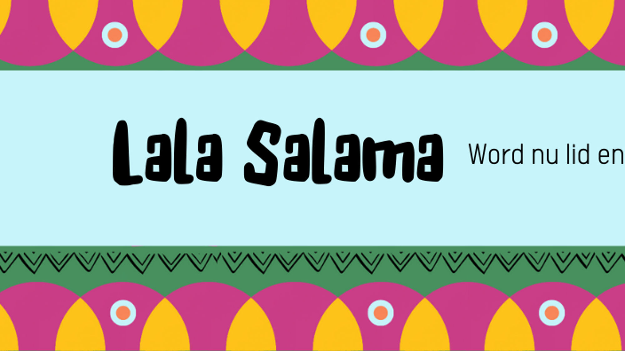 Stichting Lala Salama