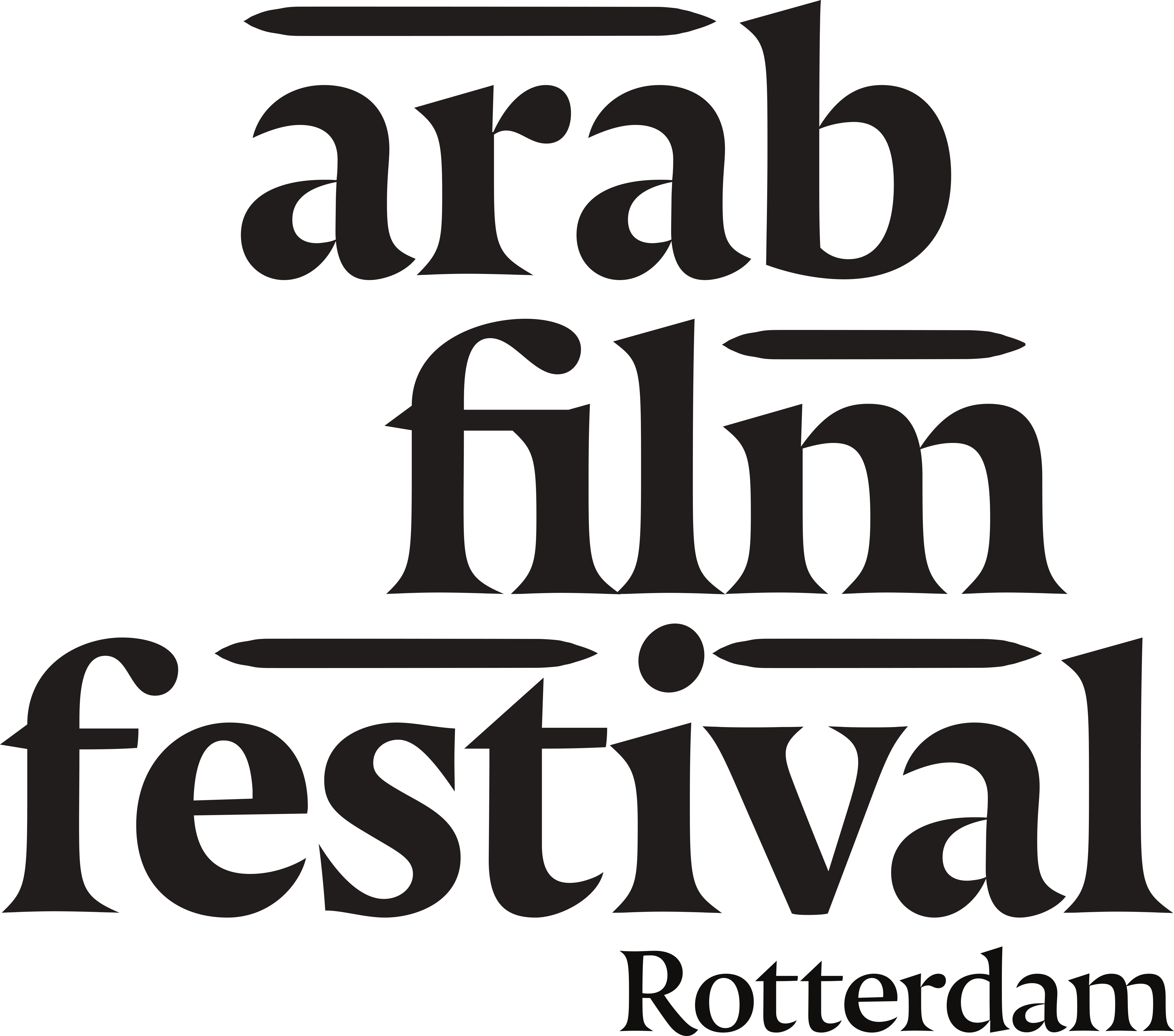 Rotterdam Arab Film Festival