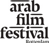 Rotterdam Arab Film Festival