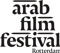 Rotterdam Arab Film Festival