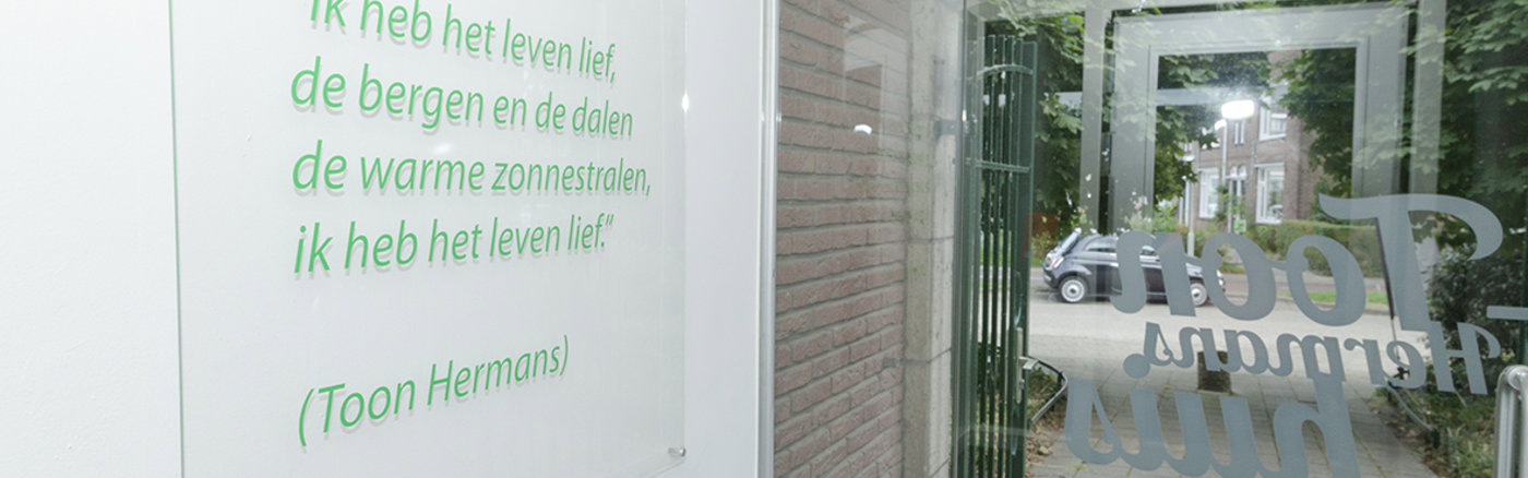 Poster en flyer design