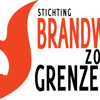 Brandweer Zonder Grenzen