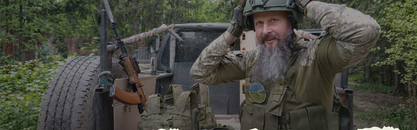 Google Ads Setup voor Protect Ukraine