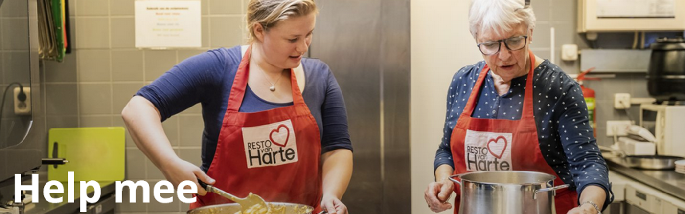 Call: User Experience Designer