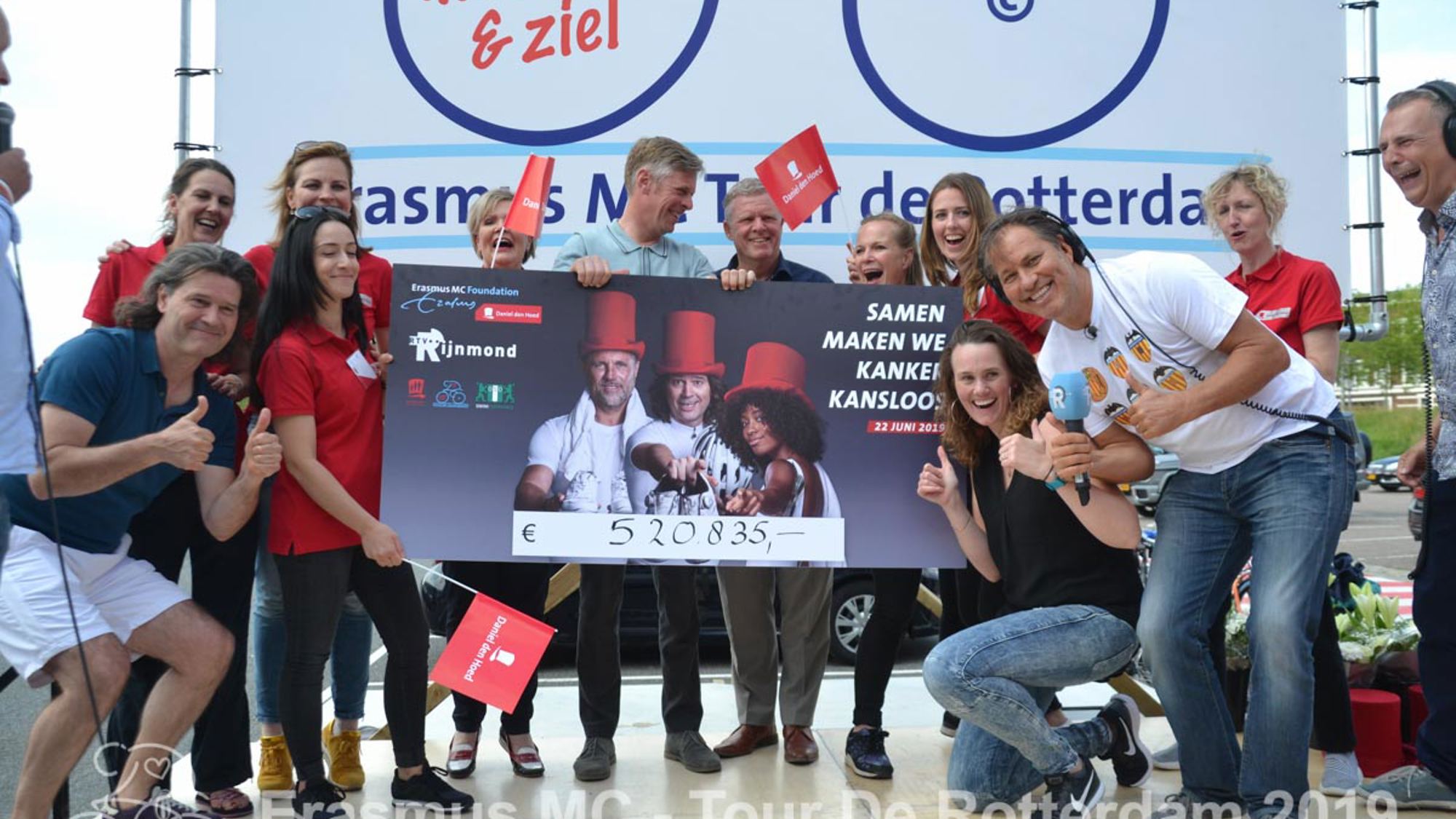 Erasmus MC Foundation