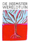 De Beemster Wereldtuin