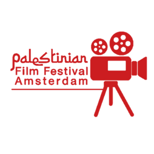 Donatiepagina voor Palestinian Film Festival