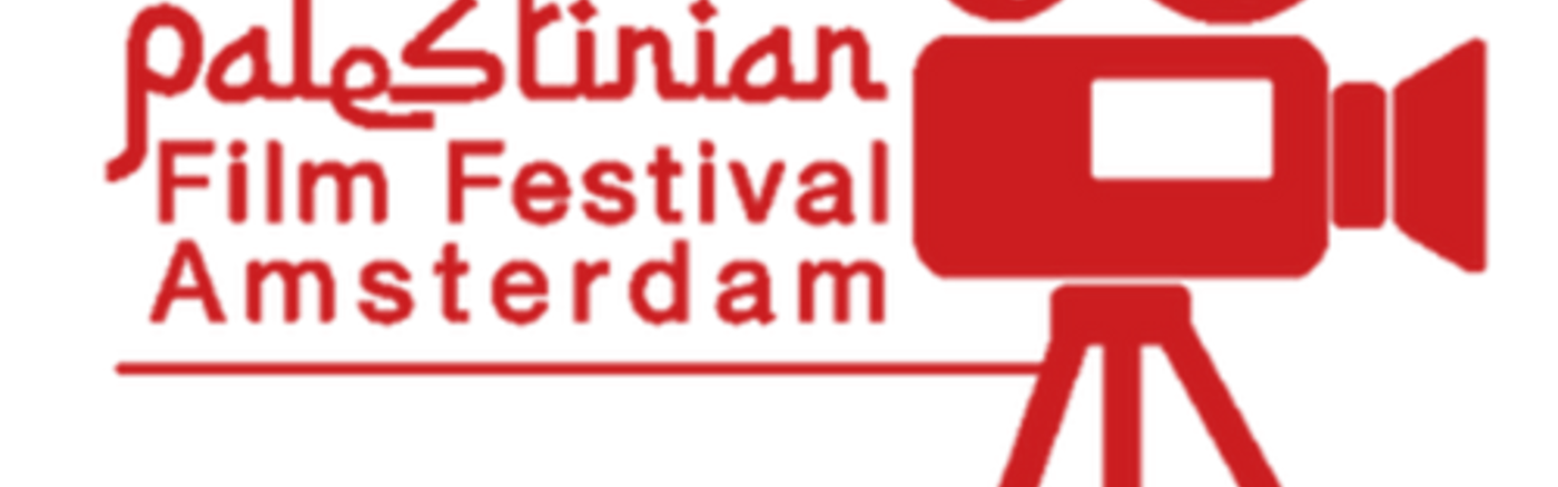 Donatiepagina voor Palestinian Film Festival