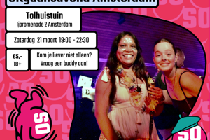 Videograaf toegankelijk uitgaansfeest Tolhuistuin Amsterdam