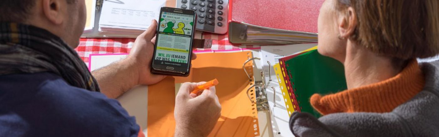 Huisstijl vernieuwing