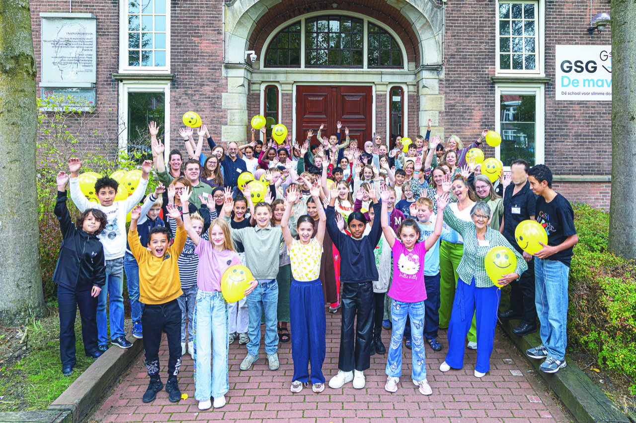 Stichting Goudse Weekendschool