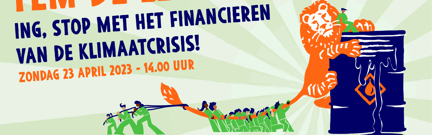 Design ondersteuning voor campagne