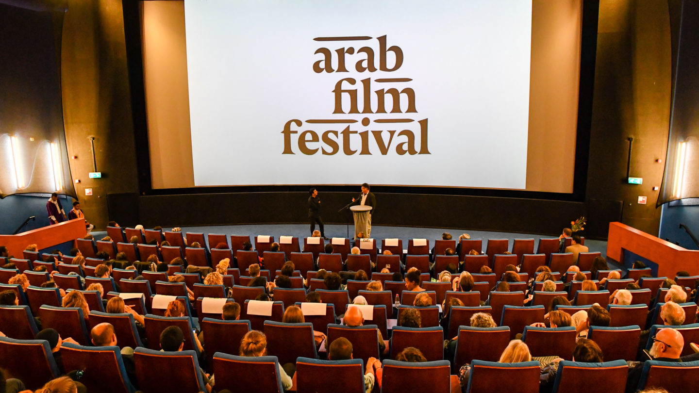 Rotterdam Arab Film Festival
