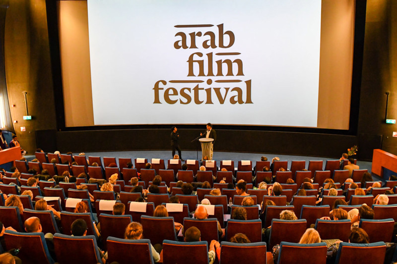 Rotterdam Arab Film Festival