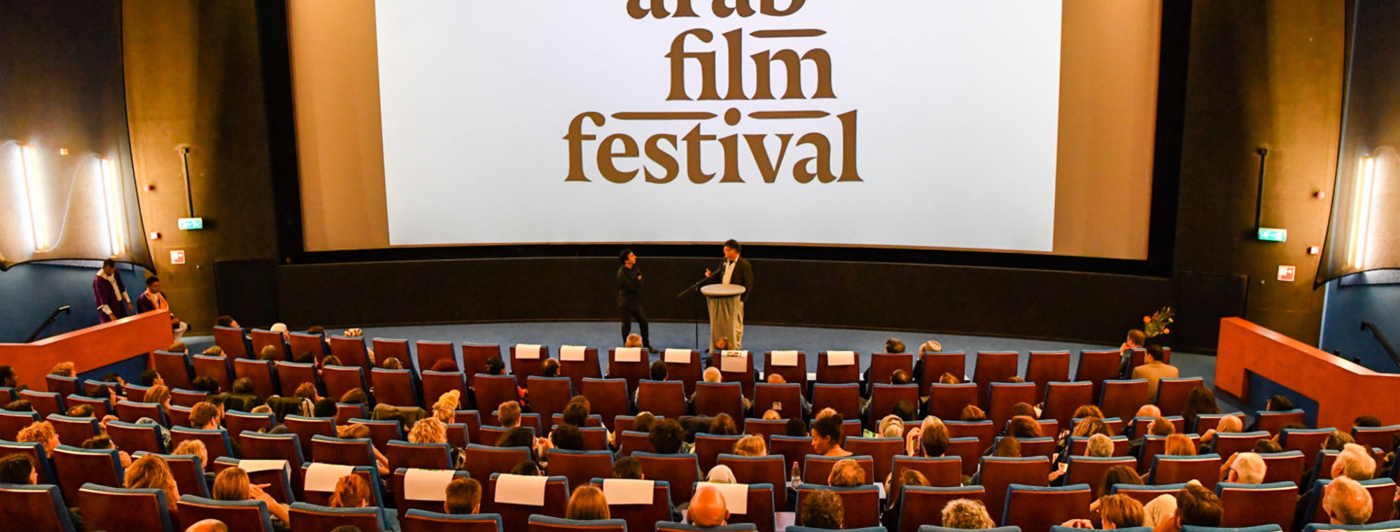 Rotterdam Arab Film Festival-photo
