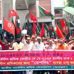 organization-photo-3